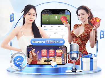 2026世界杯指定网站 拒绝室内局限！感受大自然的魅力，绿色室外体育健身器材全新亮相！