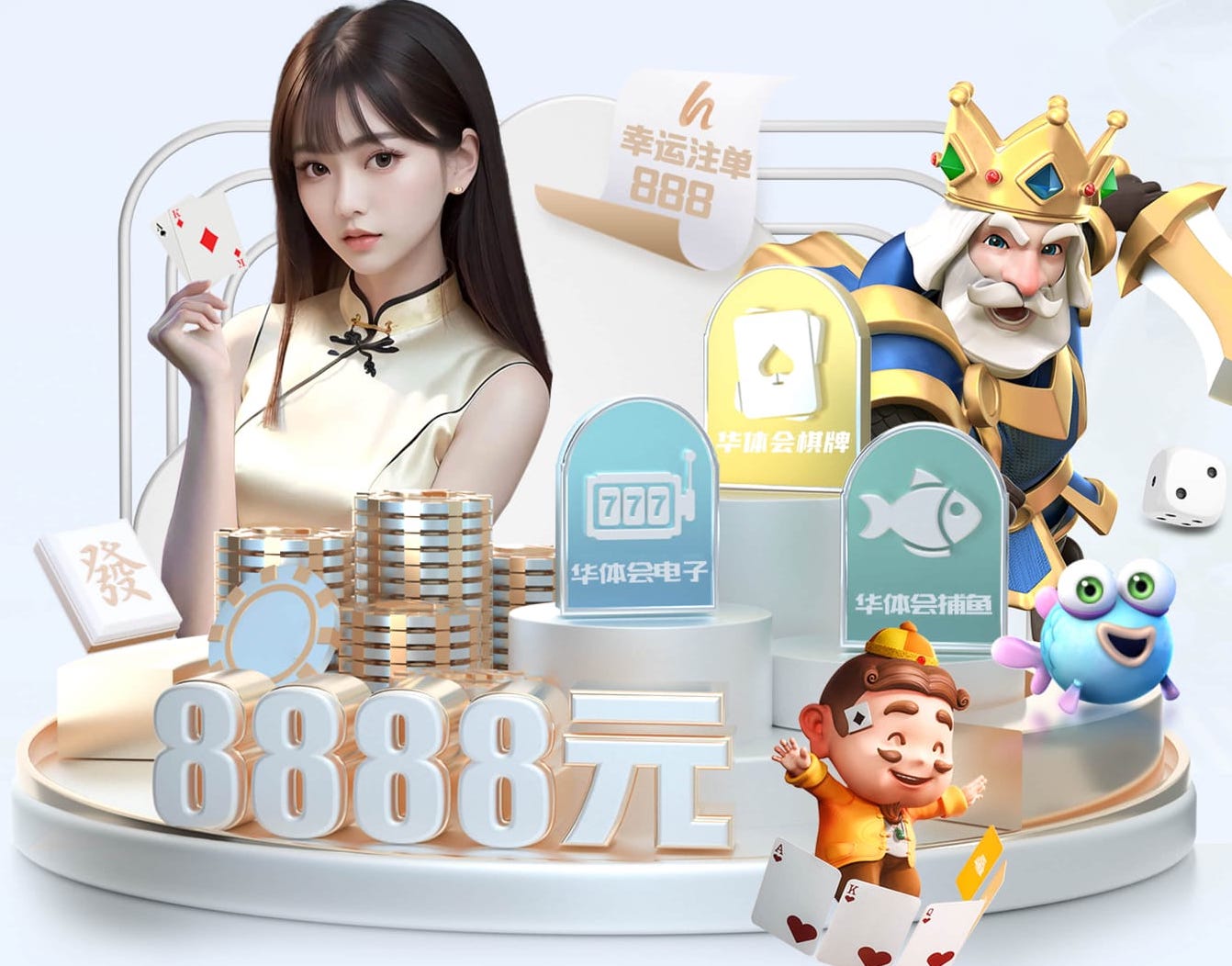 世界杯投彩 塑胶跑道材料：绿色环保，打造和谐运动环境