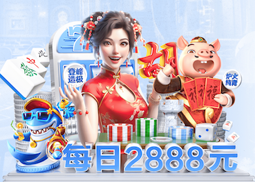 kaiyun官方网站 如何搞坏乒乓球台子